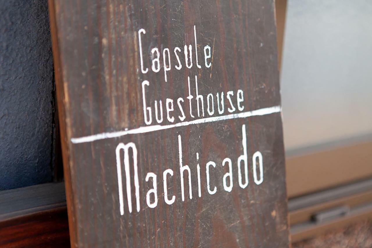 Albergue Machicado Tamana Exterior foto